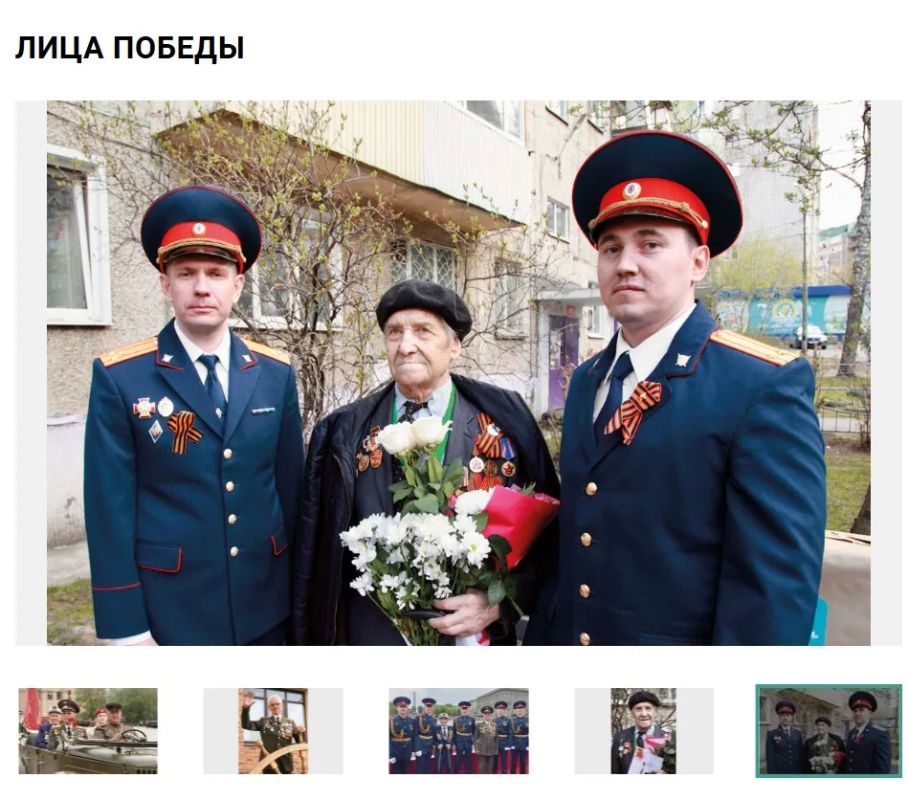 «ЛИЦА ПОБЕДЫ»: история томского ветерана Анатолия Ефимовича Петрова опубликована в журнале СК России «Записки следователя» «ЛИЦА ПОБЕДЫ»: история томского ветерана Анатолия Ефимовича Петрова опубликована в журнале СК России «Записки следователя»