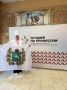 Федеральный этап Всероссийского конкурса «Лучший по профессии» по номинации «Повар» 30 июля стартовал в Вологодской области!