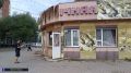Томские приставы объяснили, почему снесли легендарные "Пончики"