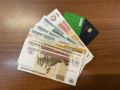 По иску прокуратуры Ленинского района г. Томска судом признан недействительным кредитный договор, заключенный дистанционными мошенниками на имя пенсионерки