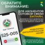 ������� ������: � ���� ����������-�������� ������ ��������� ��������� �� ��������� ��������, � ������� �� �������� ������ �� ������� ������ 005