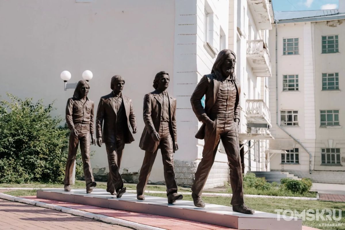 The Beatles снова в Томске The Beatles снова в Томске