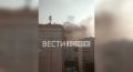 Электроподстанция РЖД вспыхнула на Иркутском тракте в Томске