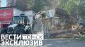 В Томске начали сносить соседей легендарных "Пончиков"