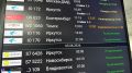 Авиарейс "Томск-Чита" задержан на 2,5 часа