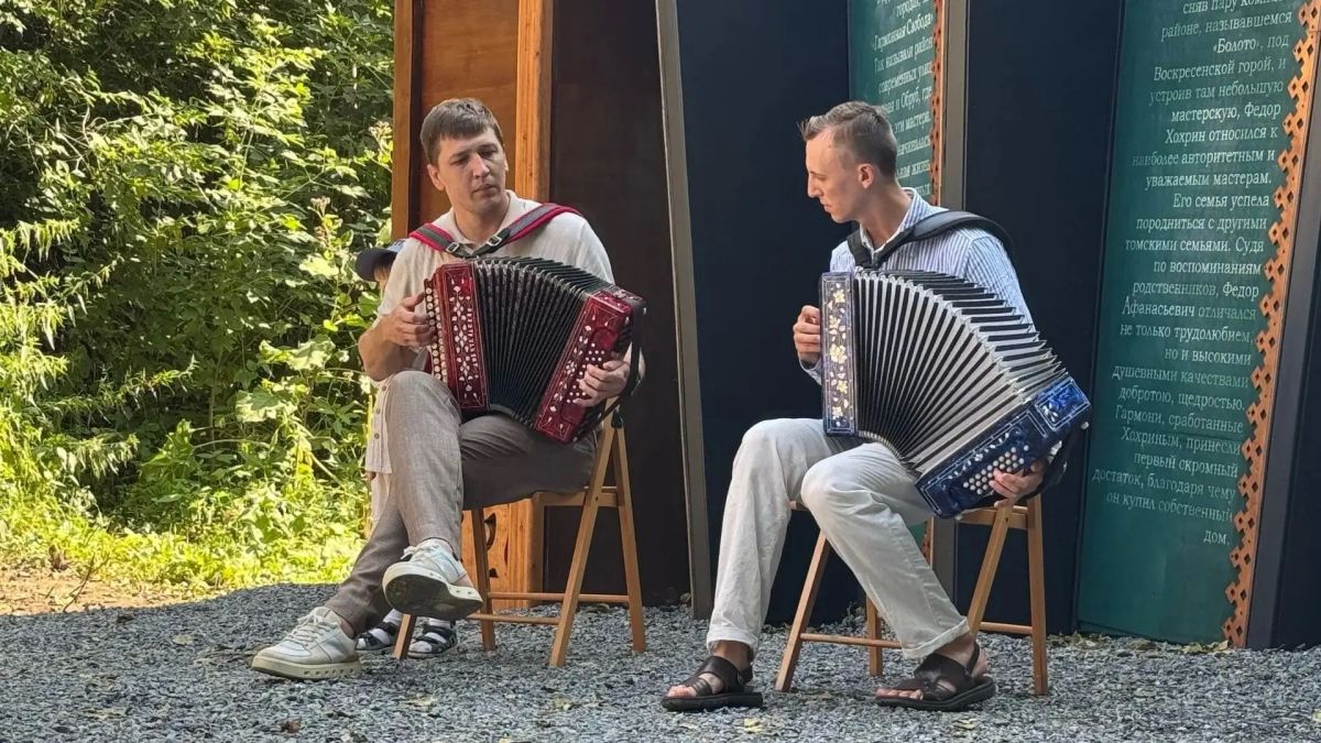 В Томске подвели итоги фестиваля «Люди Гармонной слободы» В Томске подвели итоги фестиваля «Люди Гармонной слободы»