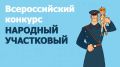 11 ������� �������� ������������� ������� ��� ������ �� ������ ������� ����������� ������ ��������� ���������� - 2026�