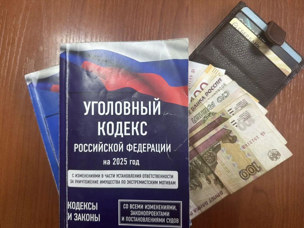Для молодой томички продажа банковских карт обернулась уголовным преследованием