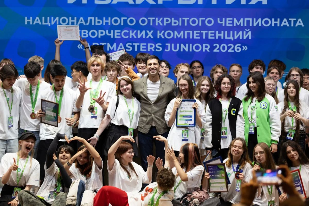 18 обучающихся школ креативных индустрий стали победителями и призерами Национального открытого чемпионата творческих компетенций ArtMasters Юниоры 2026