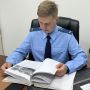 Прокуратура г. Стрежевого Томской области направила в суд уголовное дело об убийстве 20-летней давности