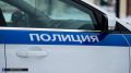 В Томске ищут свидетелей ДТП, в котором пострадал подросток