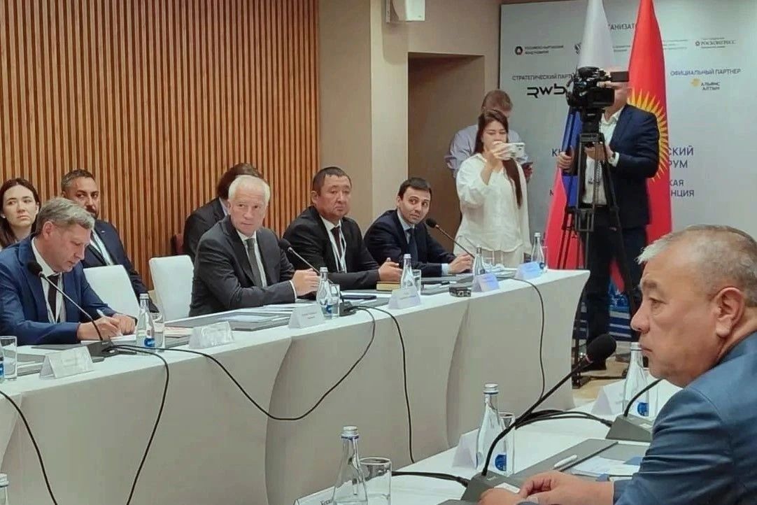 Владимир Мазур: В завершающий день Российско-Киргизской межрегиональной конференции принял участие в круглом столе, посвящённом лучшим проектам торгово-экономического и инвестиционного сотрудничества наших государств