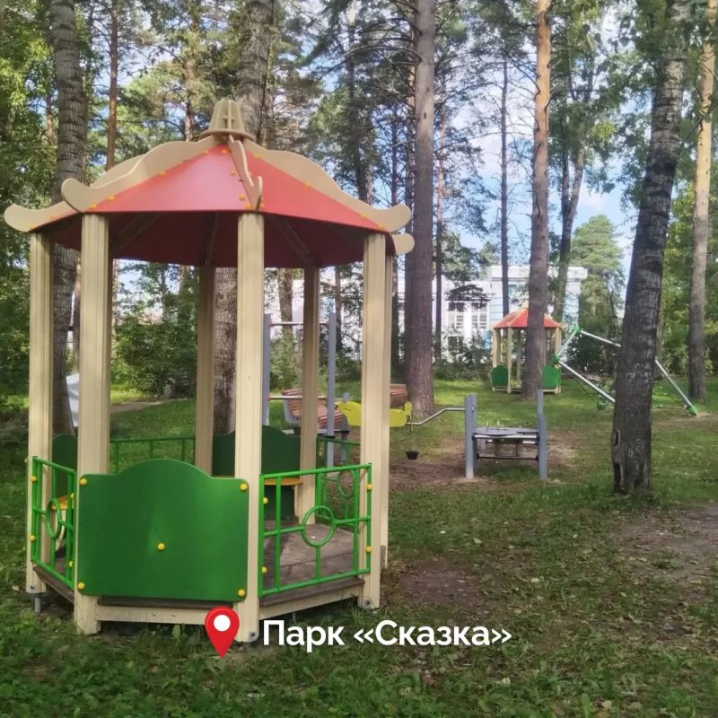Владимир Мазур: Продолжаем преображать общественные территории, парки и скверы Томской области по нацпроекту «Инфраструктура для жизни» Владимир Мазур: Продолжаем преображать общественные территории, парки и скверы Томской области по нацпроекту «Инфраструктура для жизни»