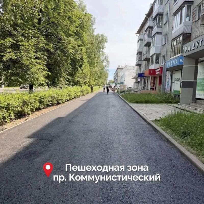 Владимир Мазур: Продолжаем преображать общественные территории, парки и скверы Томской области по нацпроекту «Инфраструктура для жизни» Владимир Мазур: Продолжаем преображать общественные территории, парки и скверы Томской области по нацпроекту «Инфраструктура для жизни»