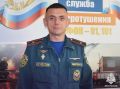 #МыЧестноСлужим. #ЛицаМЧС. Призвание — спасать: история Александра Амерова Сегодня мы знакомим вас с заместителем начальника службы пожаротушения- начальником дежурной смены Александром Амеровым
