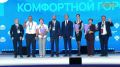 "Такого результата нет ни у кого по стране": Стрежевой получил 96,7 млн рублей на новый проект