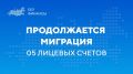 08.08.2026 �������� ������� ������ ����� 05 ������� ������ � ������ ��������� ��������� (���� ��)