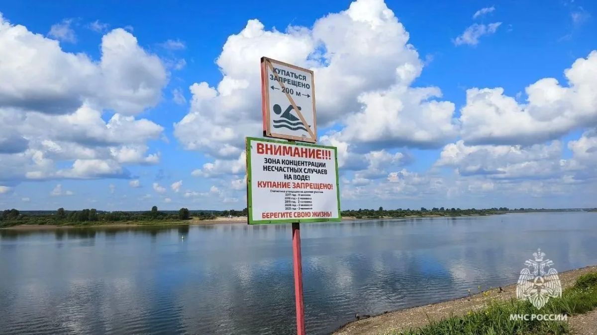 Каждый ребенок у воды должен быть под присмотром взрослых