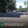 В переулке Спортивном завершено обновление дороги