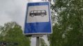 В Томске временно изменят маршрут автобуса №29