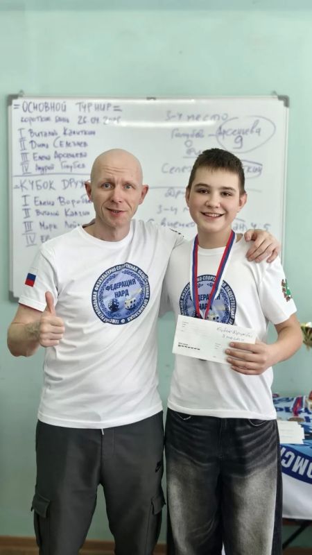 "С того света меня вернул мой ученик": подросток спас тренера, который начал тонуть на озере Нефтехим в Томской области "С того света меня вернул мой ученик": подросток спас тренера, который начал тонуть на озере Нефтехим в Томской области
