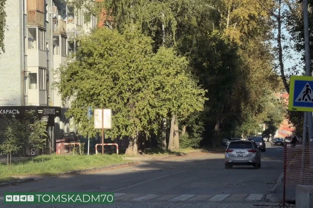Проезд для транспорта по ул. Карташова открыт досрочно Проезд для транспорта по ул. Карташова открыт досрочно