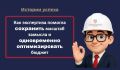 ������� ��������� ���������������� ������� ������� ������ � ������������ ����� �����������, ����������� �������������� � ������������� �������� ����������