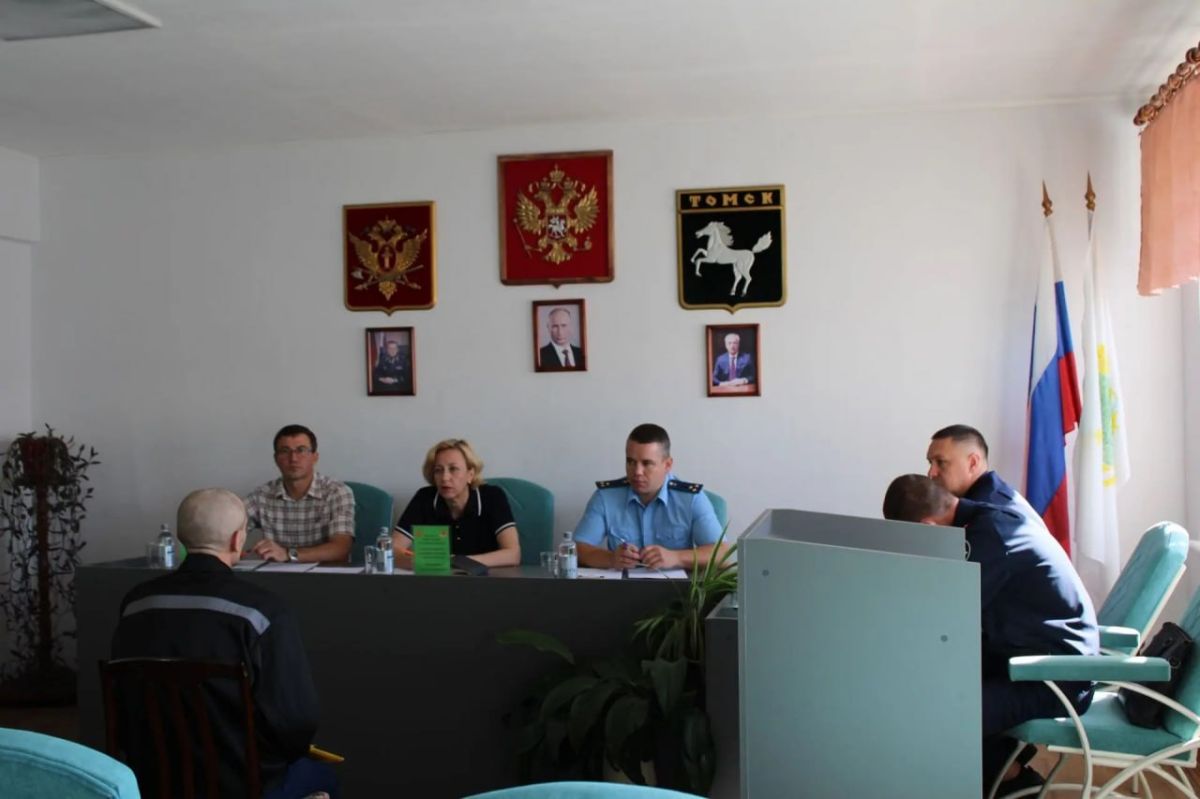 Томский прокурор по надзору за соблюдением законов в исправительных учреждениях области Илья Соколов вместе с региональным омбудсменом Еленой Карташовой посетили лечебное исправительное учреждение Томский прокурор по надзору за соблюдением законов в исправительных учреждениях области Илья Соколов вместе с региональным омбудсменом Еленой Карташовой посетили лечебное исправительное учреждение