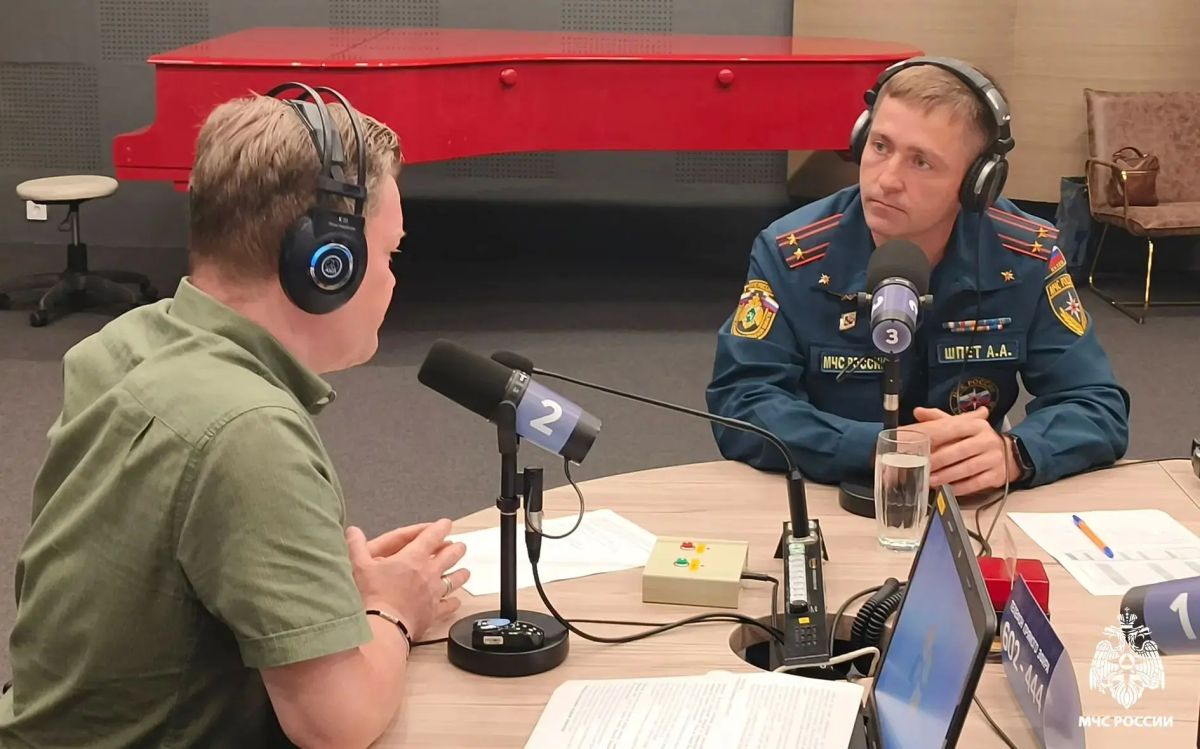 Безопасность детей — под особым контролем: представители МЧС Томской области выступили в эфире «Радио России» Безопасность детей — под особым контролем: представители МЧС Томской области выступили в эфире «Радио России»