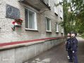 «Помогите, ребята, погибаю!»