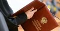 В Томской области мужчина признан виновным в публичном демонстрировании запрещенной символики