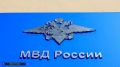 Более 300 мигрантам запретили работать в Томске