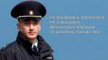 Деньги реальные, приставка виртуальная: томич лишился 50 тысяч рублей, желая приобрести игровую приставку