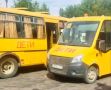 Прокуратура Тегульдетского района Томской области проверила готовность школьных автобусов к новому учебному году