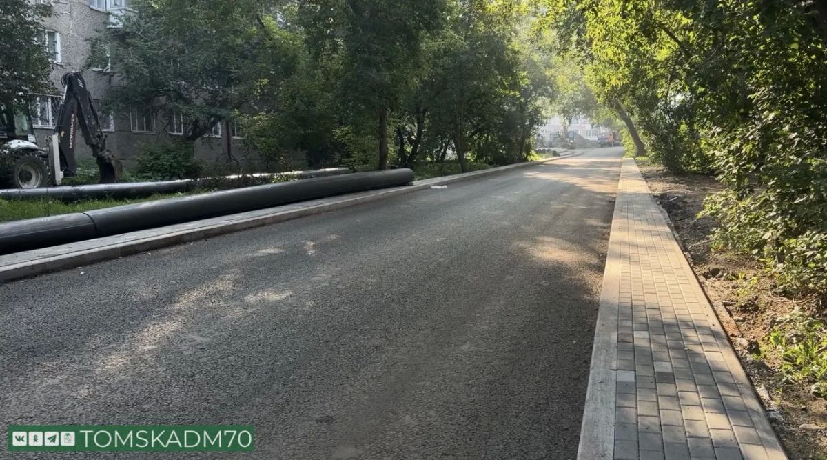 Мэр Томска проверил ход капремонта участков водовода Мэр Томска проверил ход капремонта участков водовода