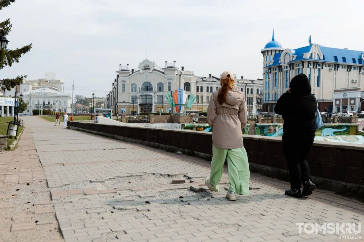Гранит и плитка рассыпаются: что происходит с главной набережной Томска? Гранит и плитка рассыпаются: что происходит с главной набережной Томска?