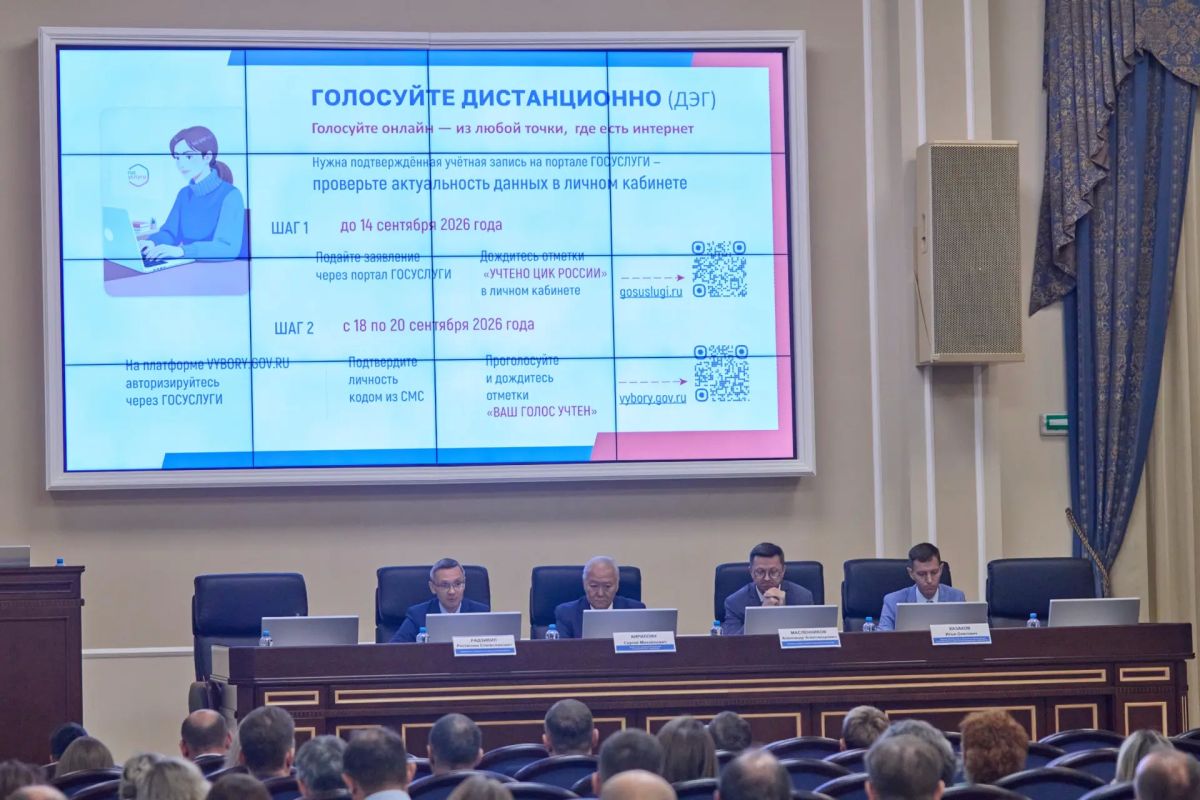 Председатель облизбиркома встретился с коллективом «Газпром трансгаз Томск» Председатель облизбиркома встретился с коллективом «Газпром трансгаз Томск»