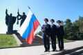 В преддверии Дня Государственного флага Российской Федерации сотрудники следственного управления Следственного комитета Российской Федерации по Томской области приняли участие во Всероссийской акции #ПоднятьФлаг