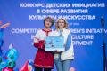 Владимир Мазур: Друзья, хочу поделиться отличной новостью о нашем земляке Григории Шабунине из Томска
