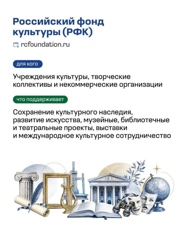 Грантовые конкурсы проходят всего несколько раз в год Грантовые конкурсы проходят всего несколько раз в год