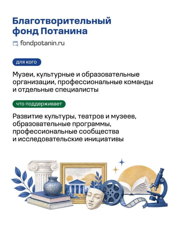 Грантовые конкурсы проходят всего несколько раз в год Грантовые конкурсы проходят всего несколько раз в год