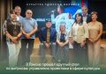 В Томске прошёл круглый стол по вопросам управления проектами в сфере культуры