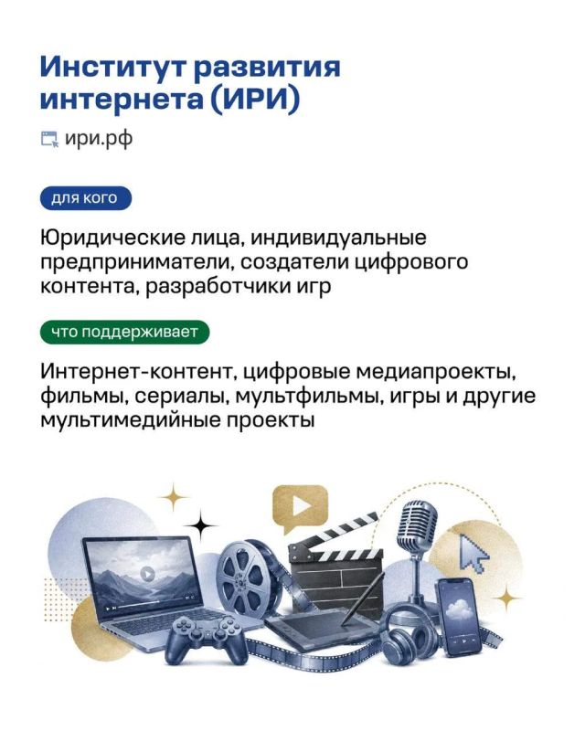 Грантовые конкурсы проходят всего несколько раз в год Грантовые конкурсы проходят всего несколько раз в год