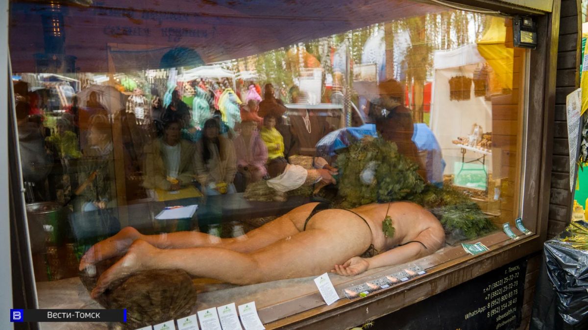 Женский чемпионат по парению прошел в томской "Околице": показываем самые горячие кадры Женский чемпионат по парению прошел в томской "Околице": показываем самые горячие кадры