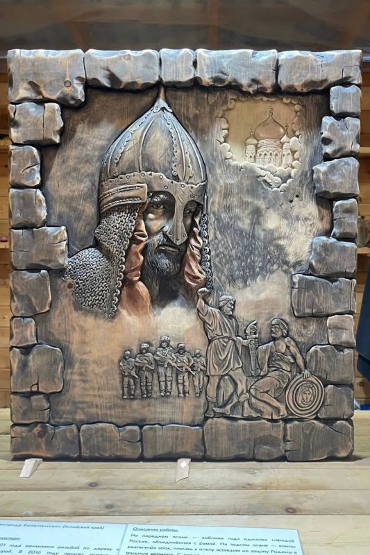 «Праздник Топора», до встречи! «Праздник Топора», до встречи!