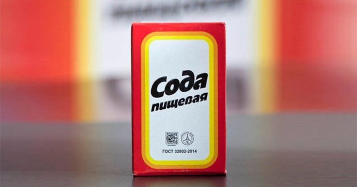 Сода или разрыхлитель: какой помощник для идеального теста?