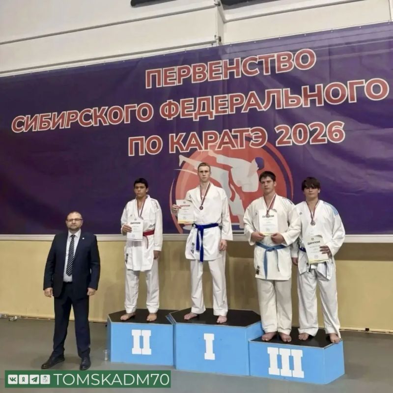 Томские каратисты завоевали путевку на первенство России Томские каратисты завоевали путевку на первенство России
