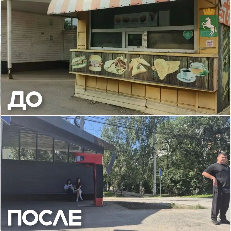 На улице Смирнова снесли незаконный киоск