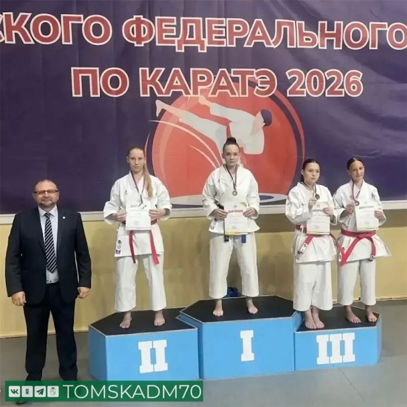 Томские каратисты завоевали путевку на первенство России Томские каратисты завоевали путевку на первенство России