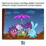 ������� � ������� ������� ����� ���� ������ �����